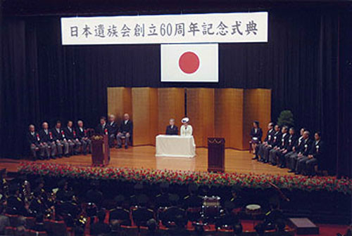 1953年3月11日，日本右翼“反华”的核心力量之一日本遗族会成立