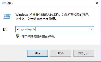 win101909产品密钥怎么获得