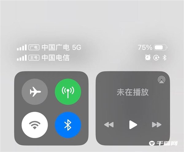 iPhone iOS 16.4正式版终于支持iPhone中国广电5G