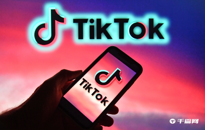 《tiktok》testflight邀请码怎么获得