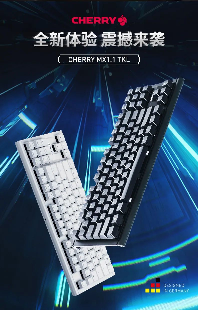 《CHERRY MX1.1 TKL 机械键盘雪原极光》正式发售：售价429 元