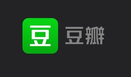 《豆瓣》小动作获取方法介绍