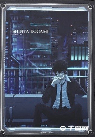 《PsychoPass》10周年纪念周边视觉图