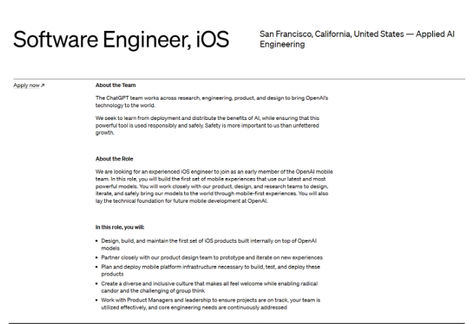 OpenAI已开始招聘安卓苹果iOS工程师：全面开启手机软件生态研发工作
