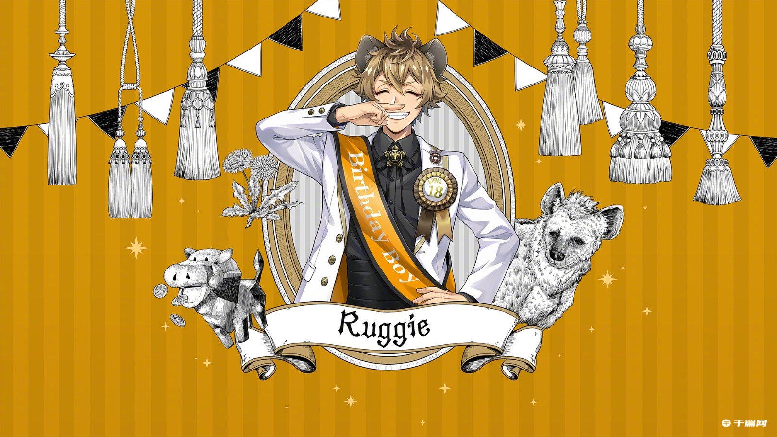 官方发布《扭曲仙境》Ruggie Bucchi4月18日最新生日祝贺