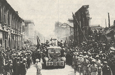 1949年4月24日，解放军攻克太原