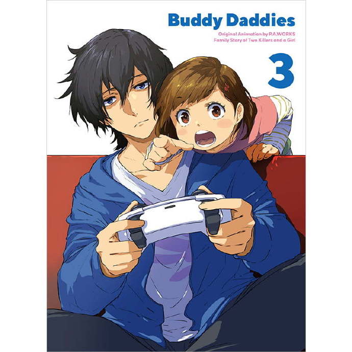 《Buddy Daddies》公开Blu-ray&DVD第3卷封面