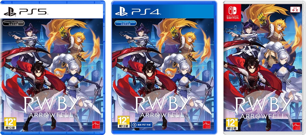 2D动作游戏《RWBY：Arrowfell》中文实体盒装版公开预售相关信息