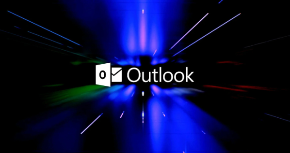 微软Outlook桌面版：已修复无法访问组邮箱和日历的问题
