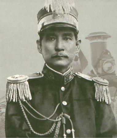 1921年5月5日，孙中山就任非常大总统职