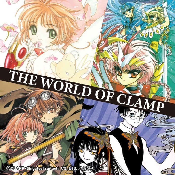 CLAMP × 优衣库联动UT公开