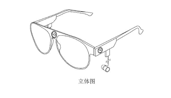 《百度盲人导航眼镜》专利获授权：可提供语音导航信息和避障提示信息