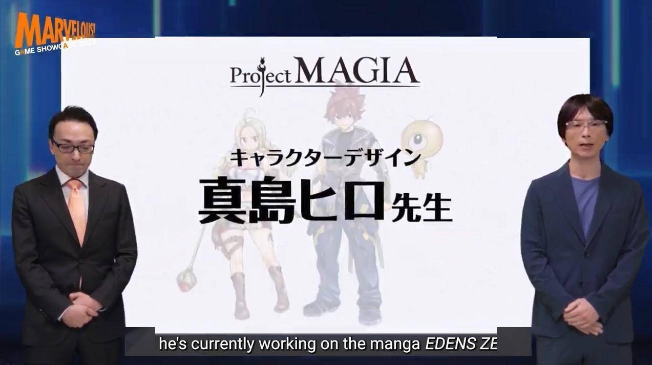 Marvelous新项目《Project MAGIA》公开