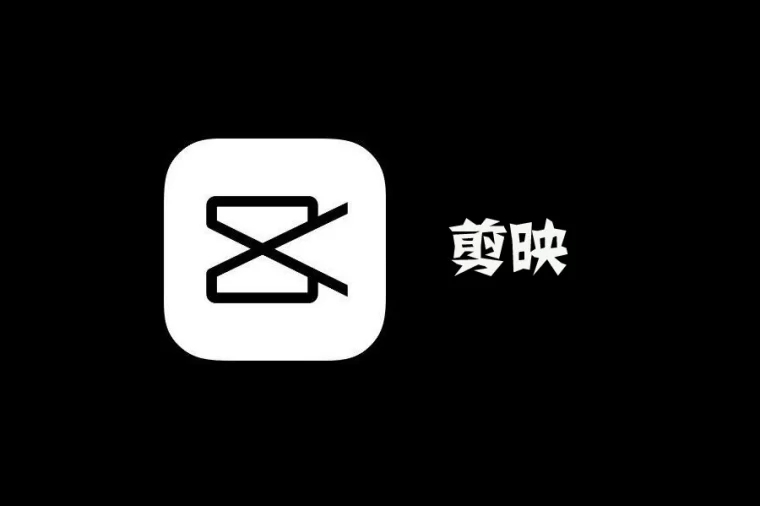 凡人修仙传：人界篇空降第四 成为本周Appstore下载榜唯一游戏APP