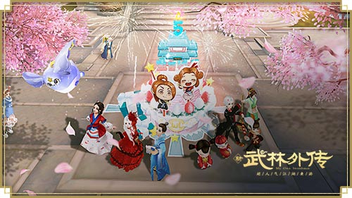 《武林外传手游》周年版本6月1日上线