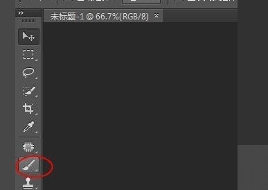 《photoshop》笔刷怎么导入