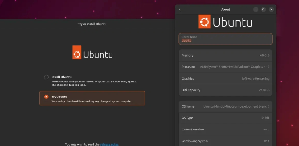 Ubuntu 23.10已升级 Linux Kernel 6.3内核