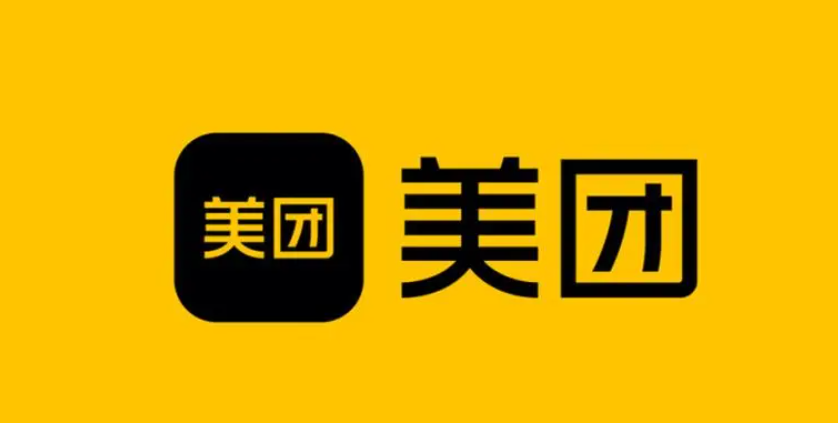 王慧文因“个人健康原因”辞任美团董事