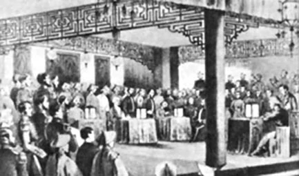 1858年6月26日，清政府和英国签订《中英天津条约》