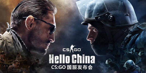 《csgo》滚轮跳控制台指令怎么取消