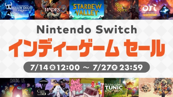 日服eShop「Nintendo Switch 独立游戏促销活动」