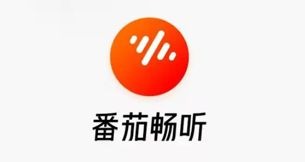 《番茄畅听》怎么永久注销账号