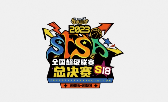 SFSA夏季决赛冠军巡礼终章开始