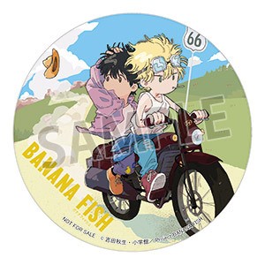 《Banana Fish》动画5周年纪念官方新周边图系列 