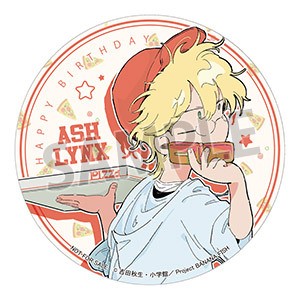 《Banana Fish》动画5周年纪念官方新周边图系列 