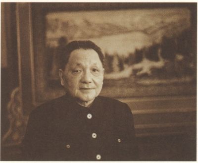 中国社会主义现代化建设的总设计师邓小平出生于1904年8月22日