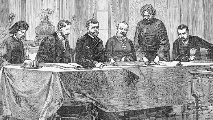 1883年8月25日，　阮氏王朝被迫与法国签订《顺化条约》
