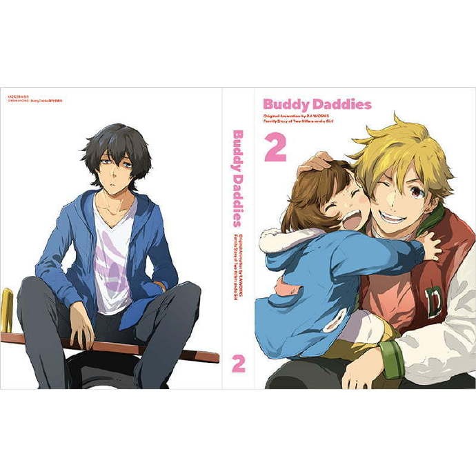 《Buddy Daddies》近日公开 Blu-ray&DVD 第六卷封面