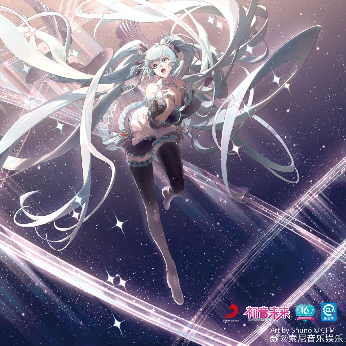 索尼音乐娱乐 x 初音未来 发布全新单曲《明日降临》