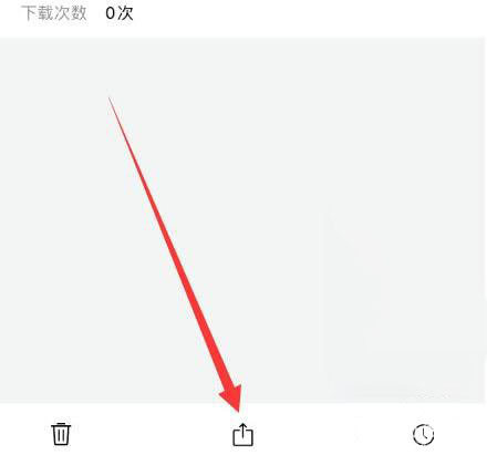 《QQ邮箱》压缩照片保存到手机相册教程