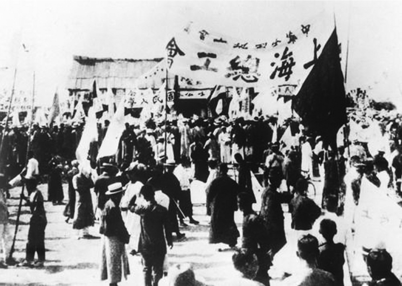 1904年9月8日，收回利权运动兴起