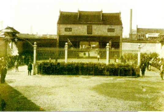 1865年9月20日，曾国藩、李鸿章设立江南机器制造总局