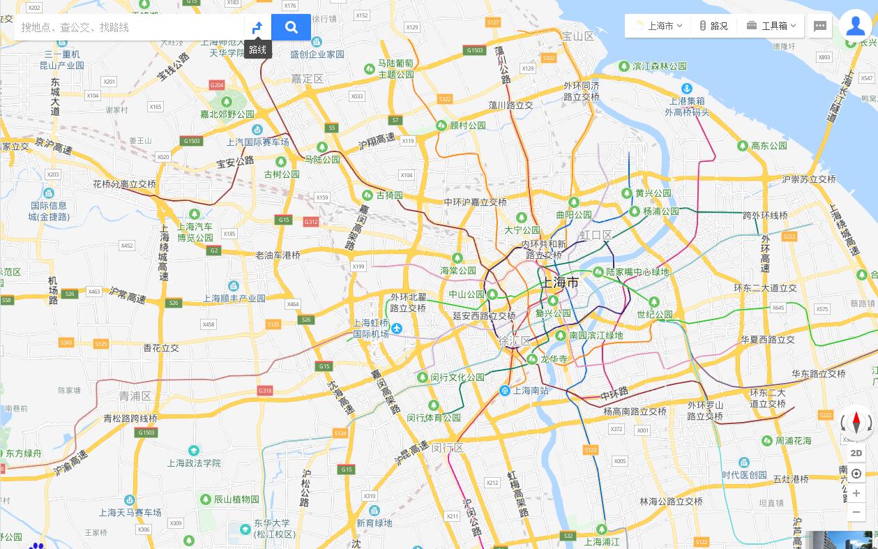 《百度地图》怎么设置3d实景导航