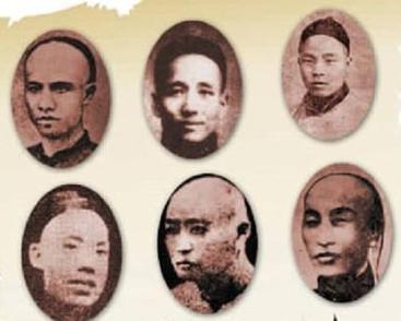 “戊戌六君子”于1898年9月28日被处死