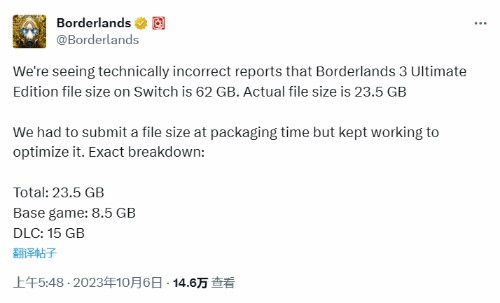 官方辟谣《无主之地3》NS版大小62GB，实际为23.5GB