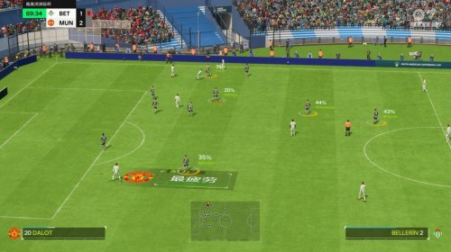 《EA FC 24》没有FIFA之名 也能超过1100万玩家