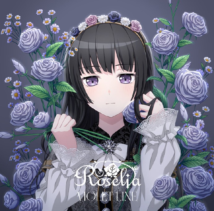 BanG Dream!》Roselia 14th Single「VIOLET LINE」封面-易家知识网