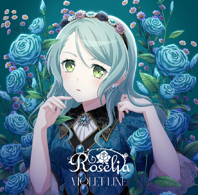 《BanG Dream!》Roselia 14th Single「VIOLET LINE」封面