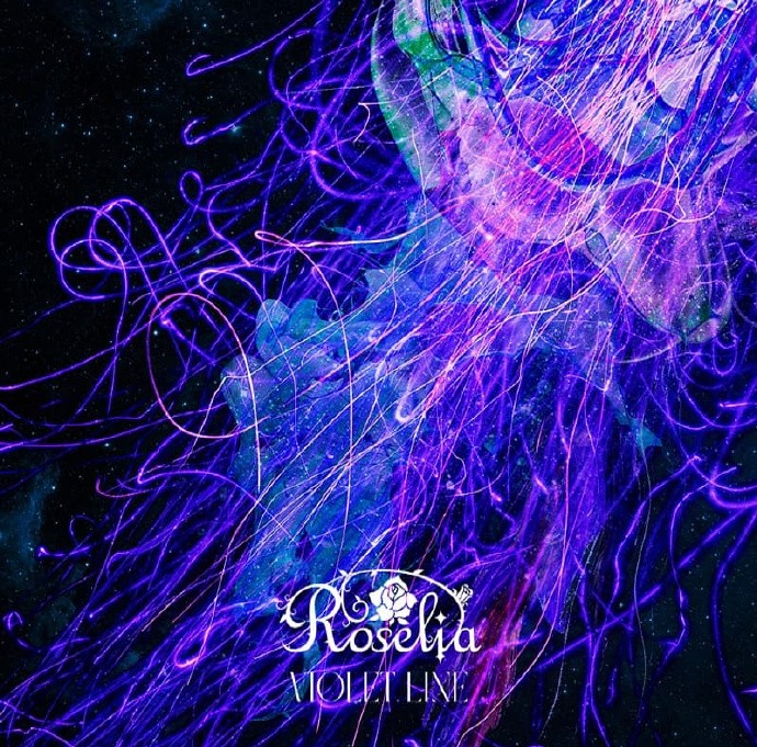 《BanG Dream!》Roselia 14th Single「VIOLET LINE」封面