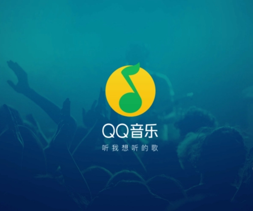 《QQ音乐》怎么设置魔法头像