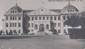 1923年10月24日，东北大学正式开学