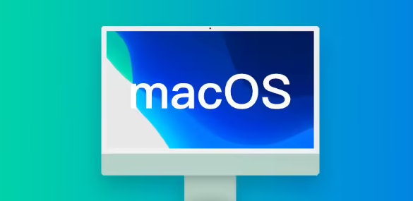 苹果macOS Sonoma 14.1正式版发布：改善Apple Music界面