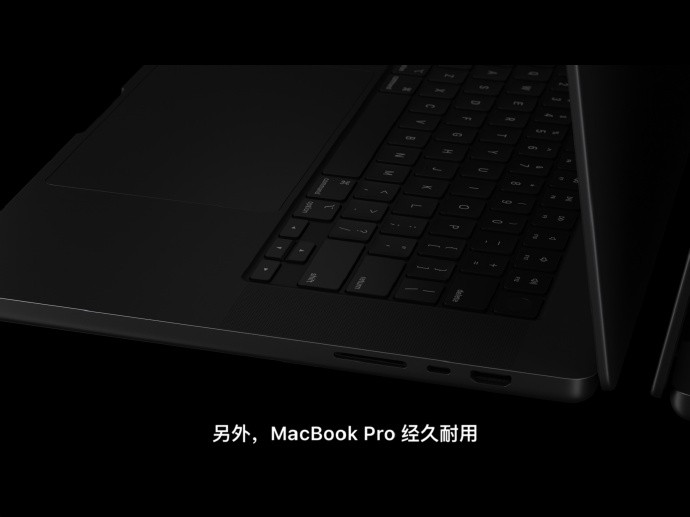 苹果公布搭载M3芯片的新款MacBook Pro