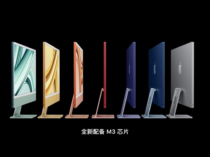 苹果公布搭载M3芯片的新款MacBook Pro