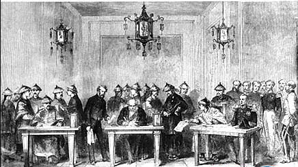 1860年11月14日，清朝与俄罗斯帝国在北京签订《中俄北京条约》