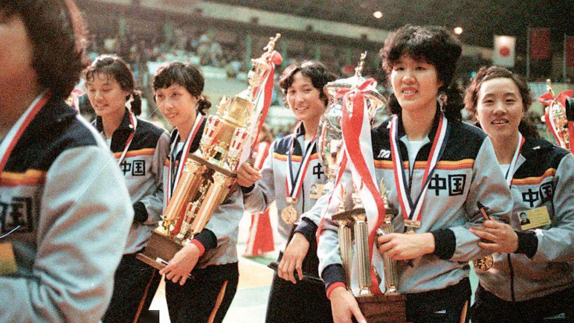 1981年11月16日，中国女排首获世界冠军